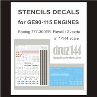 Декаль GE90-115 Revell / Zvezda Boeing 777-300ER kits in 1/144