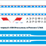 Лазерная декаль на Ту-134 1/144 из КФ "Итальянцы в России"