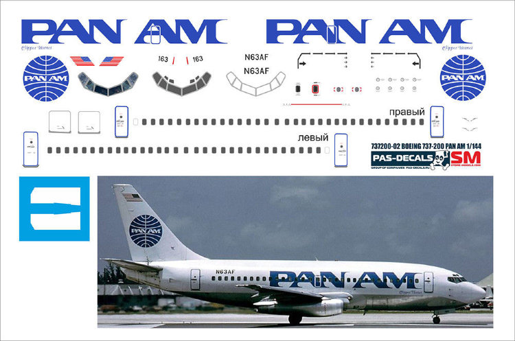 Декаль на Boeing 737-200 Pan Am 1/144