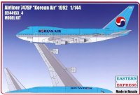 Авиалайнер 747SP KOREAN AIR (Limited Edition)