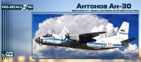 Сборная модель самолета Ан-30 масштаб 1/144 (смола) литьевой пластик
