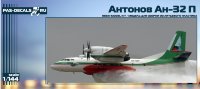 Сборная модель самолета Ан-32 П - масштаб 1/144 (смола) литьевой пластик 