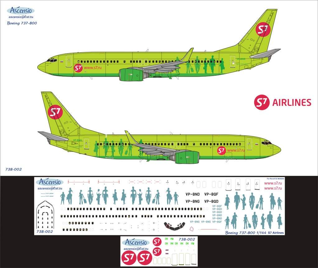 738-002 Boeing 737-800 S7 Airlines