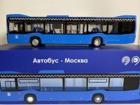 Коллекционная модель автобуса Камаз Нефаз 5299 Мосгортранс 1/43 