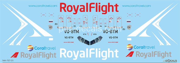 Лазерная декаль для Boeing 757-200 1/144 Royal Flight