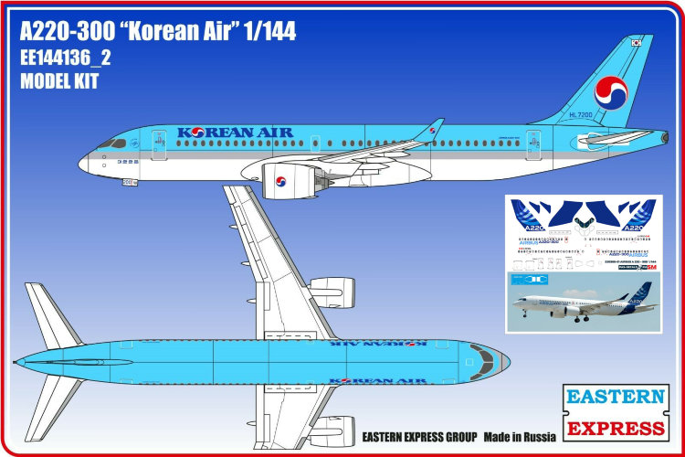 1/144 Авиалайнер А220-300 Korean Air ( Limited Edition )