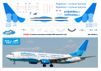 Лазерная декаль на Boeing 737-800 1/144 (kit ZveZda) Pobeda Мурманск