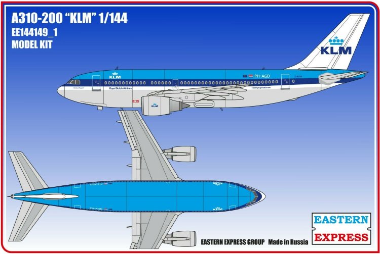 1/144 Авиалайнер А310-200 KLM