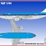 1/144 Авиалайнер А310-200 KLM