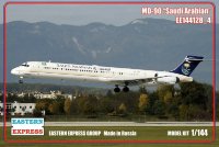 Авиалайнер MD-90 Saudi Arabian ( Limited Edition )