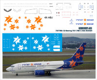 Laser decal for Boeing 737-700 ISRAIR 1/144