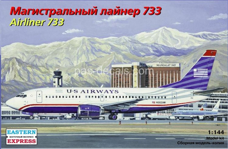 Магистральный лайнер 733 US Airways