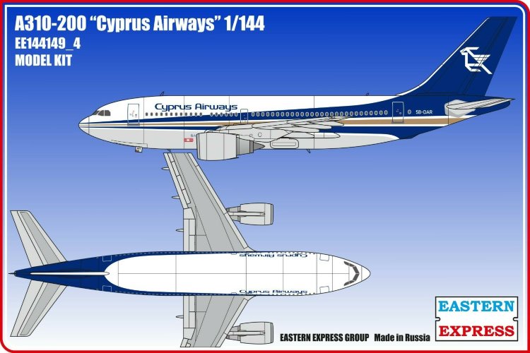 1/144 Авиалайнер А310-200 Cyprus Airways