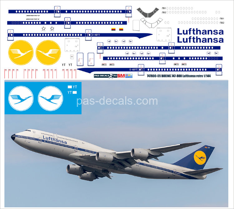 Лазерная декаль на Boeing 747-800 Lufthansa retro в масштабе 1/144. 