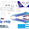 Laser Decal for Airbus A321 NEO Air Arkia 4X-AGN 1/144