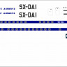 Лазерная декаль на DC-6 1/144 OLYMPIC