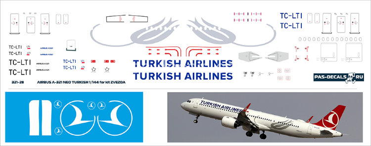 Лазерная декаль на модель от Звезды Airbus A321 NEO- 1/144 Turkish airlines 1/144