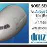Носовая секция для конверсии Airbus А330/340-1/144